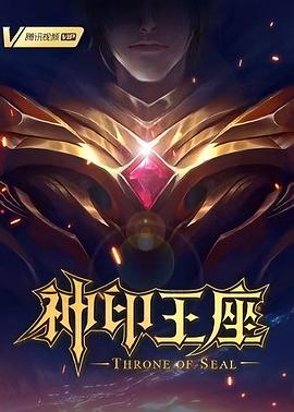 爱情的选择