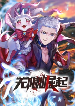 干将莫邪