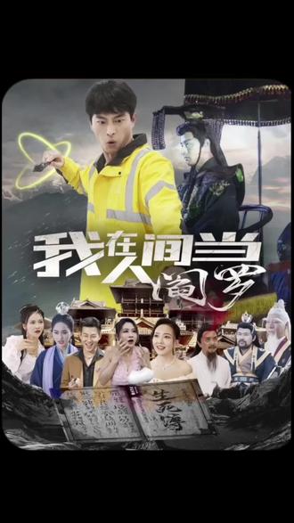 爱的遗产