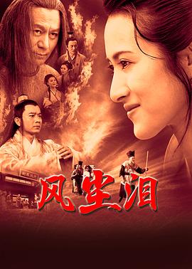 幸福已逝