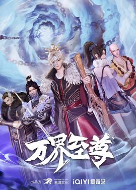 大学新生的秘密生活