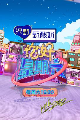 云赫谣