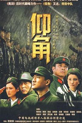 斯图神父