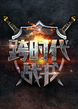 市政大厅