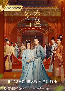 带吸管的玛格丽塔