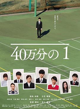 干儿子