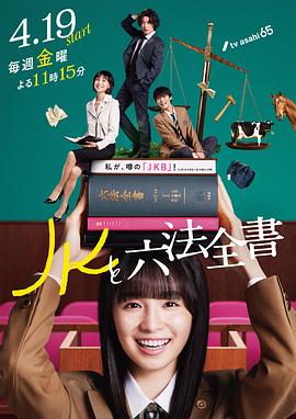 攻略冷少主