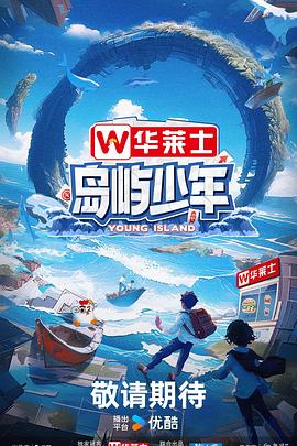 幸福卡片