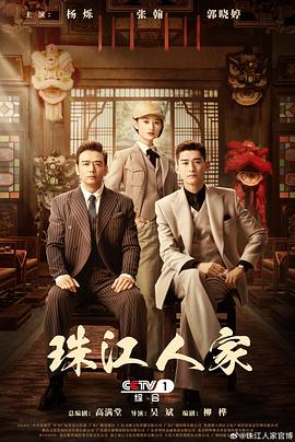 恋爱勿语