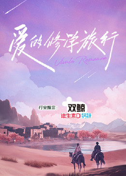 恐怖电影院