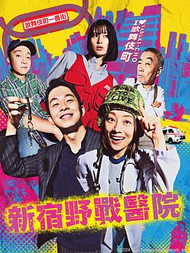 巴黎一妇人