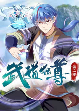 爱无对立