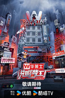 无医可靠