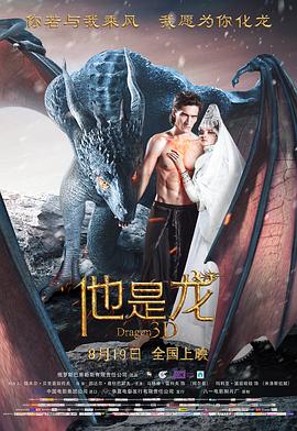 无负今日