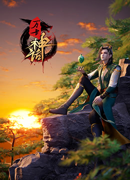 斯德哥尔摩