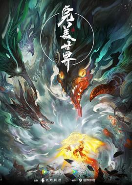 幸福卡片