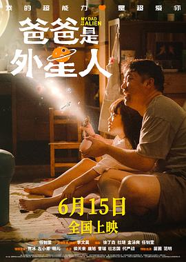 希特勒的男孩