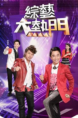 无医可靠