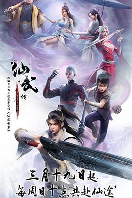 爱慕
