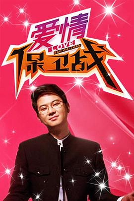 巴斯克久远时光