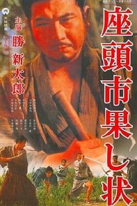 新·杀手悲歌
