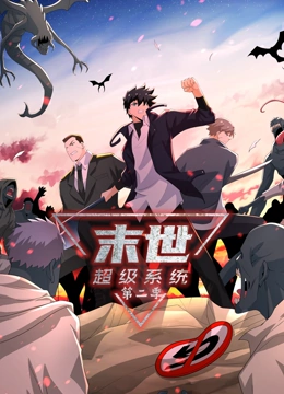 爱我否则离开我
