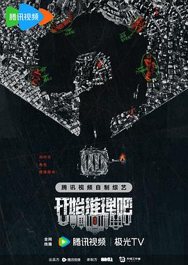 爱情是狗娘