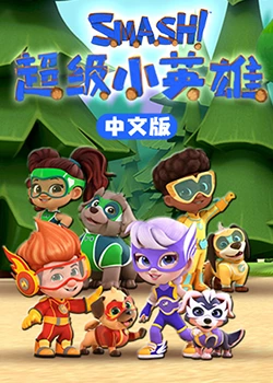 爱有来生