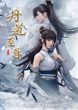 无限的爱