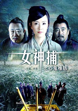 恋爱的正确姿势2
