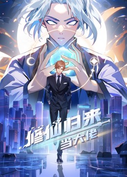 希腊人佐巴
