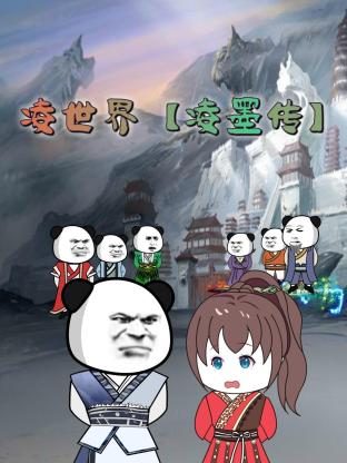 爱情宣言