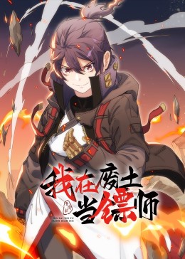 父母