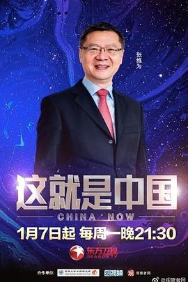 恋爱勿语