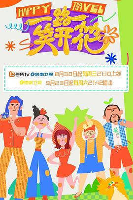 爱是最重要的事