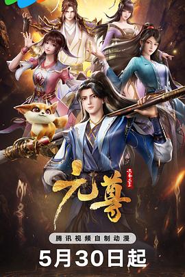 恋人们