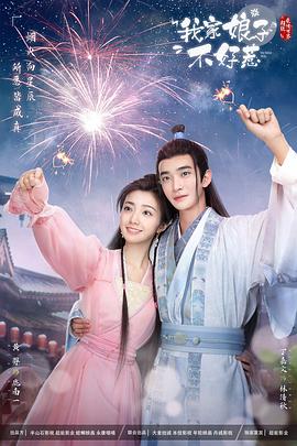 恐惧吞噬灵魂