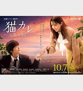爱情宣言