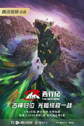爱情日记