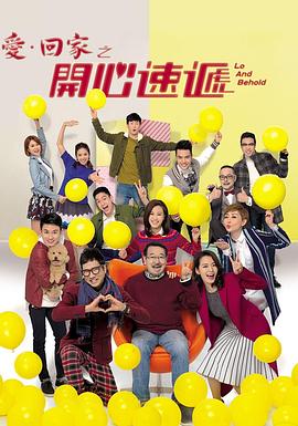 无毒岛