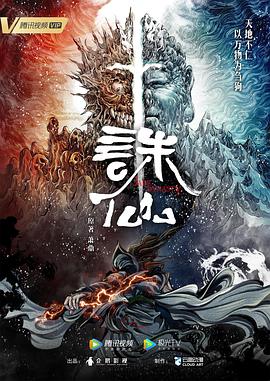 爱情限时恋未尽
