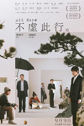 无畏上将高尔察克