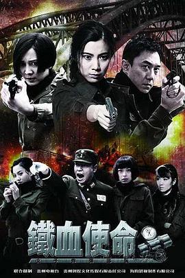 爱是一场温柔幻觉
