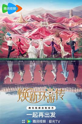 带子雄狼 冥府魔道