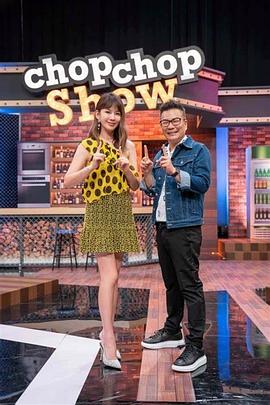 爱在初心