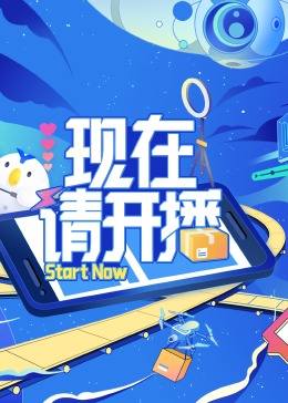 幸福卡片