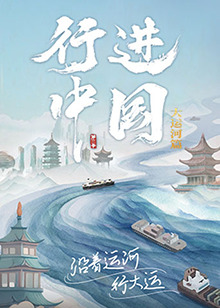 爱,要呼吸