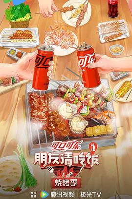 干将莫邪