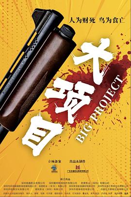 书卷一梦