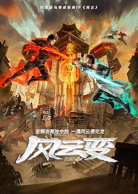 斯普林斯汀:百老汇音乐会